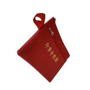 印章收纳包 容纳2到3个印章 便携式印章收纳袋 防水布耐磨印章包