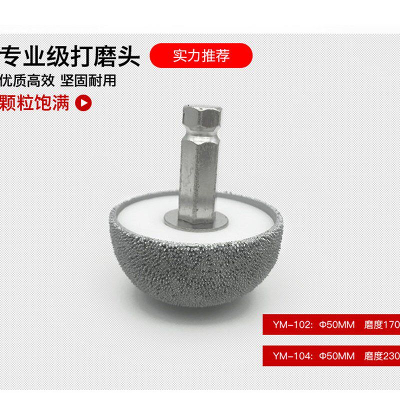 工厂店斯福特氧化铝打磨头气动低速轮胎打磨轮补胎打磨头补胎工具