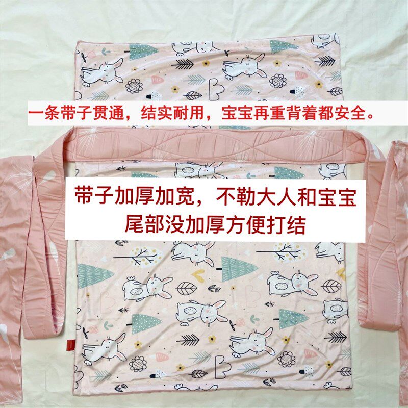 秋冬季加厚传统背带背宝宝婴儿童四川老式后背式外出简易多用绑带
