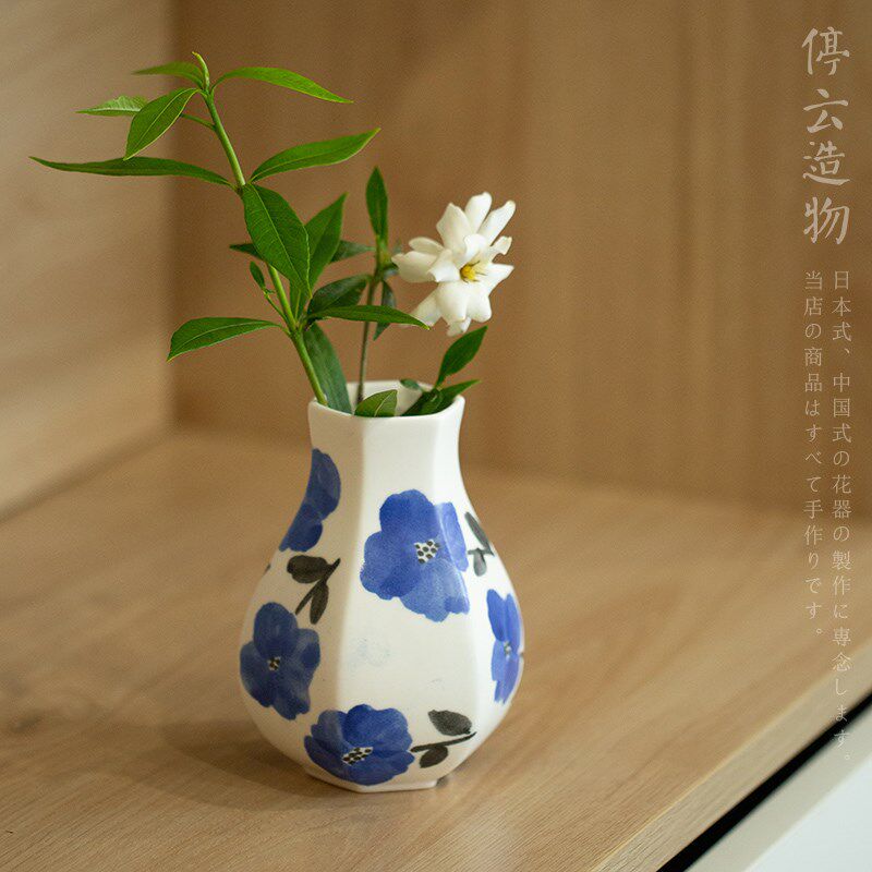 克莱因蓝手绘迷你小号花瓶陶瓷简约清新家居摆件水培水养花器花插
