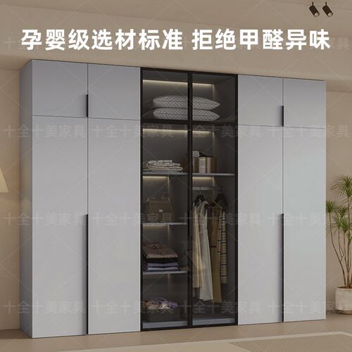 衣柜家用卧室新款玻璃门储物柜实木儿童小户型收纳柜子简易大衣橱