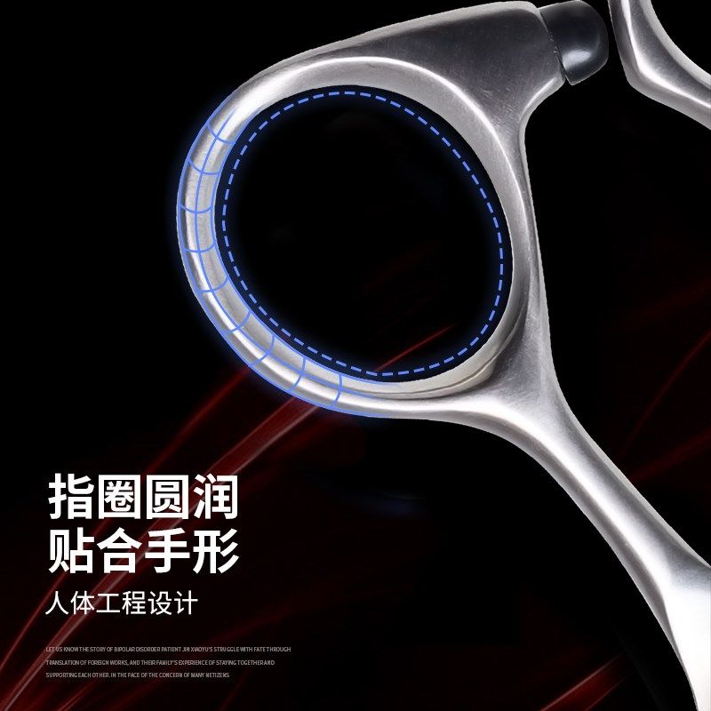 taa它它宠物美容剪刀专业综合直剪A-10狗猫贵宾比熊修毛神器