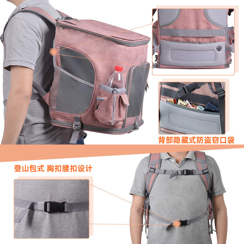 加大透气猫包拉杆箱宠物外出便携宠物双肩背包小狗出行包装两只