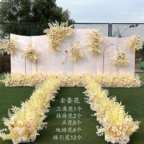 婚庆香槟色婚礼场景装饰花艺背景墙舞台t台布置地排花路引花点花