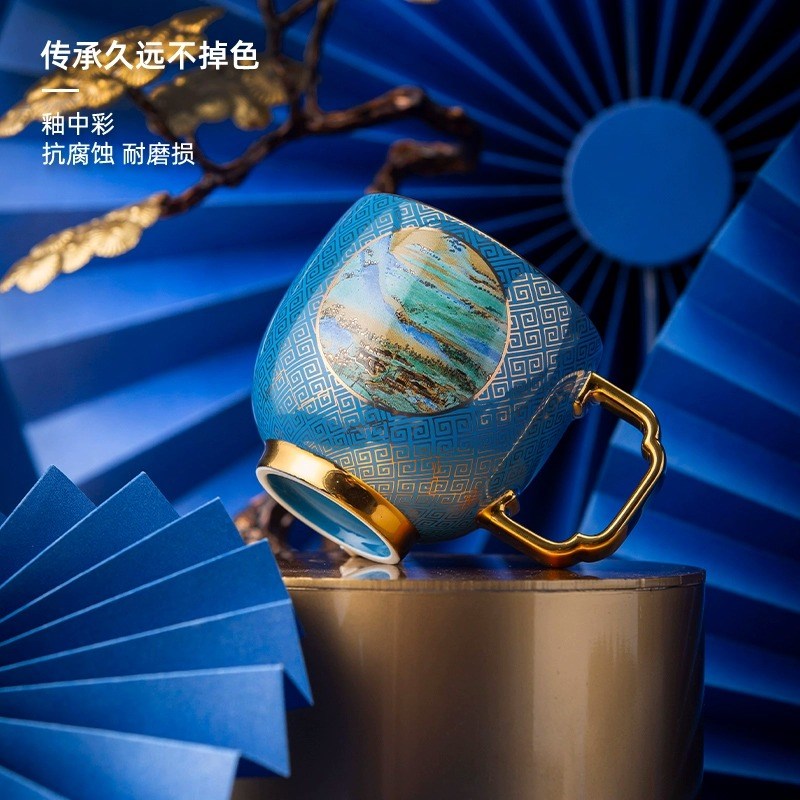 龙珠阁国瓷景德镇陶瓷千里江山马克杯高档精致办公杯咖啡杯碟套装