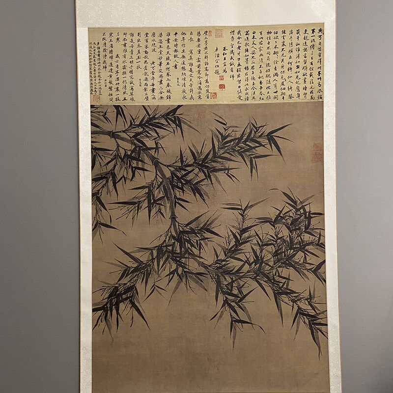 墨竹图  文同 宋元书画高清精美装饰画挂轴新中式大尺幅竹子画