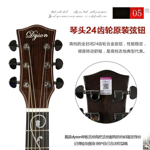 单板加震吉他电箱两用木吉他黑色民谣款共振电箱木吉他演奏级乐器