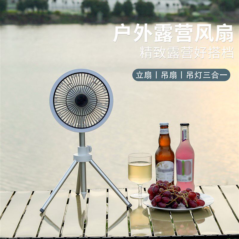 户外露营风扇迷你小型便携式usb充电帐篷带灯吊风扇大风静音无声