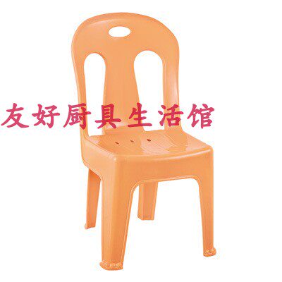 加厚塑料靠背餐椅家用成人高凳子烧烤大排档椅子餐椅胶凳量多包邮