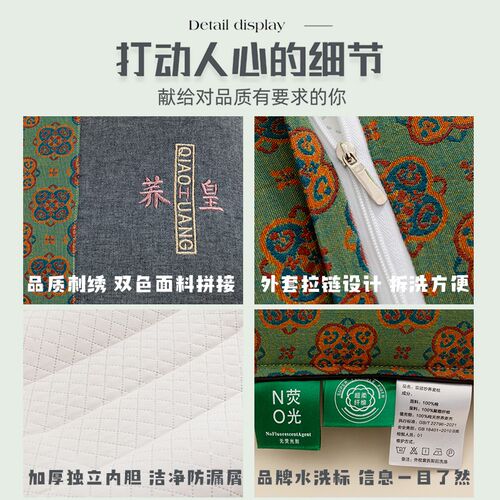 艾洛琳荞麦枕头成人护颈椎助睡眠家用荞麦壳枕芯颈椎专用护颈硬枕
