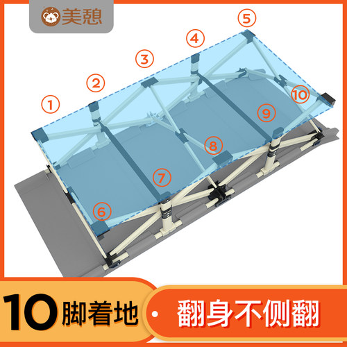 美憩办公室午休单人折叠床轻便携式可收缩躺椅家用成人简易行军床