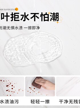 天花板贴纸自粘卫生间房屋顶吊顶自装顶棚遮丑装饰专用铝塑板墙贴