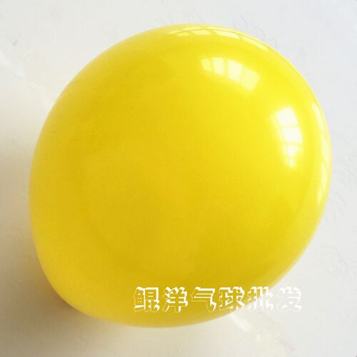 12寸大号特厚3.2克圆形亚光气球婚庆生日大型装饰拱门柱气球包邮