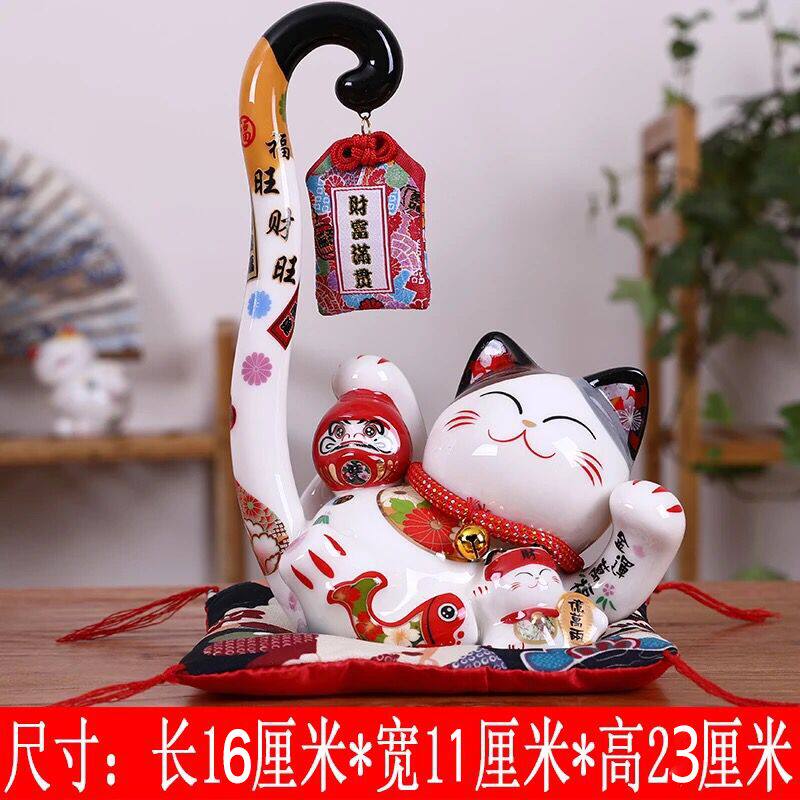 招财猫陶瓷存钱罐创意长尾猫开业礼物店铺收银台摆件家居客厅饰品