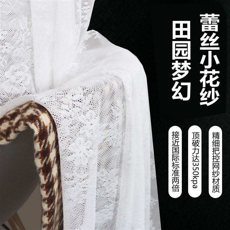 u型床帘宿舍上铺u型轨道床帘滑轮公主蚊帐一体强遮光幔纱伸缩支架