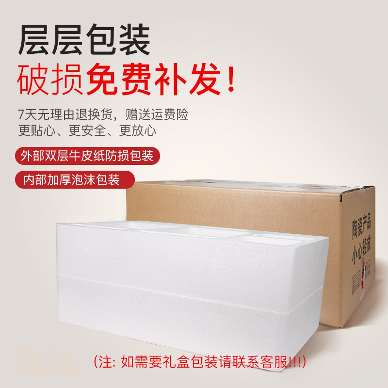 思佰得 唐山陶瓷餐具套装北欧碗碟套装家用骨瓷碗盘子西式 欣蕾