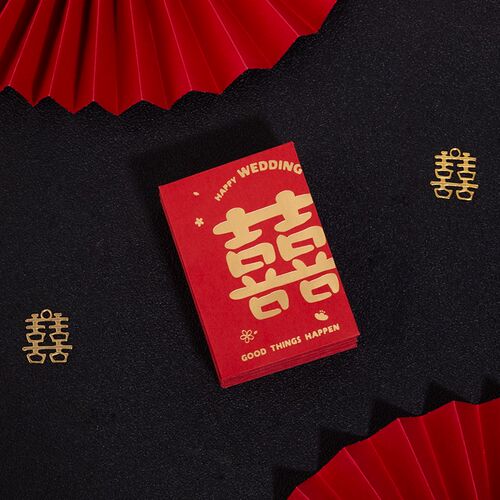 迷你小号红包结婚专用喜包袋婚礼接亲堵门喜字利是封回礼用品大全