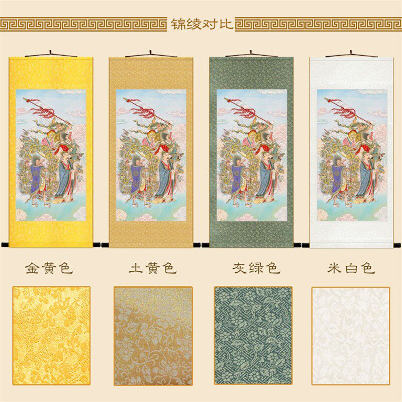 明清复古版 雷公电母风伯雨师众神画像 绢布材质卷轴挂画水陆画