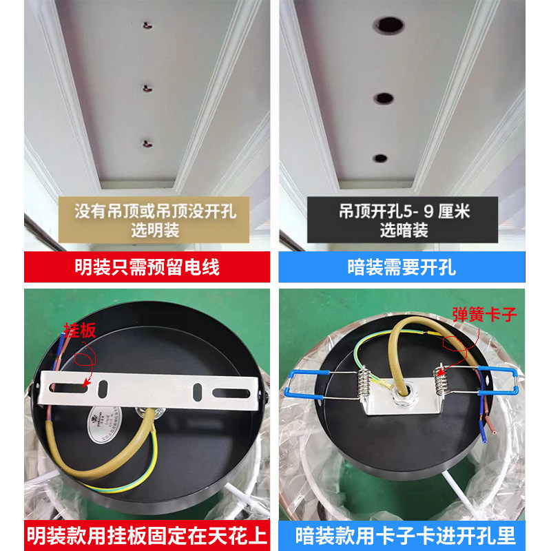 新中式小吸顶灯设计 过道玄关中国风灯具 荷塘月色铁艺吊灯 适用
