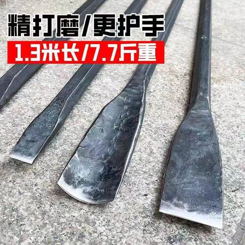 高猛弹簧钢洞铲挖树钢锹手工锻打洛阳撬树根杠凿园林工具户外农具