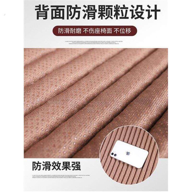 荞麦壳椅子坐垫靠背一体办公室久坐夏季凳子垫子椅套罩椅子垫