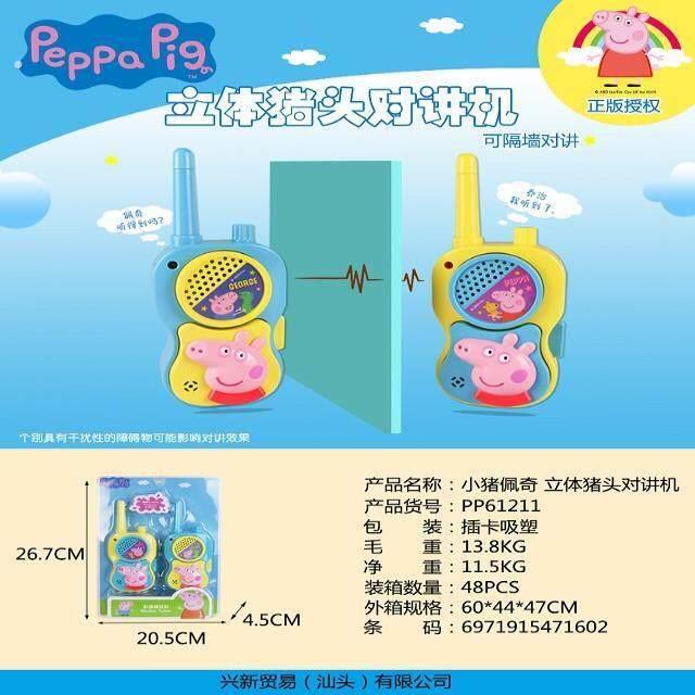 儿具过家家厨房女孩子的生日礼物一6岁男宝宝蛋糕切切乐