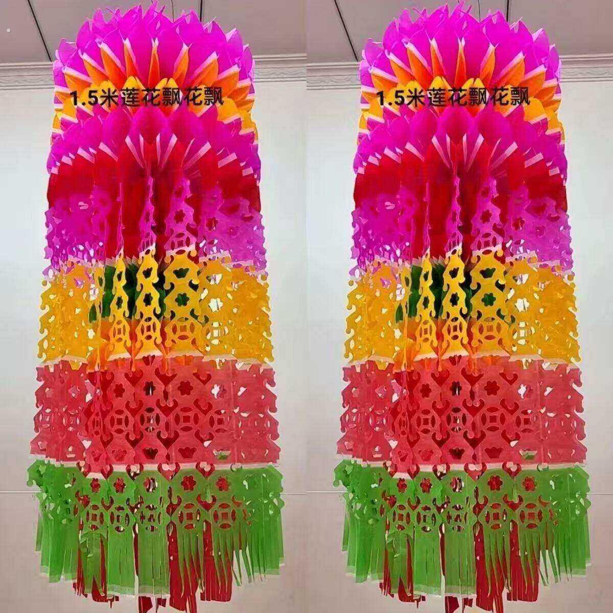 10个清明吊清明节纸灯笼环保纸坟飘祭祖挂清殡葬用品厂家直销坟飘