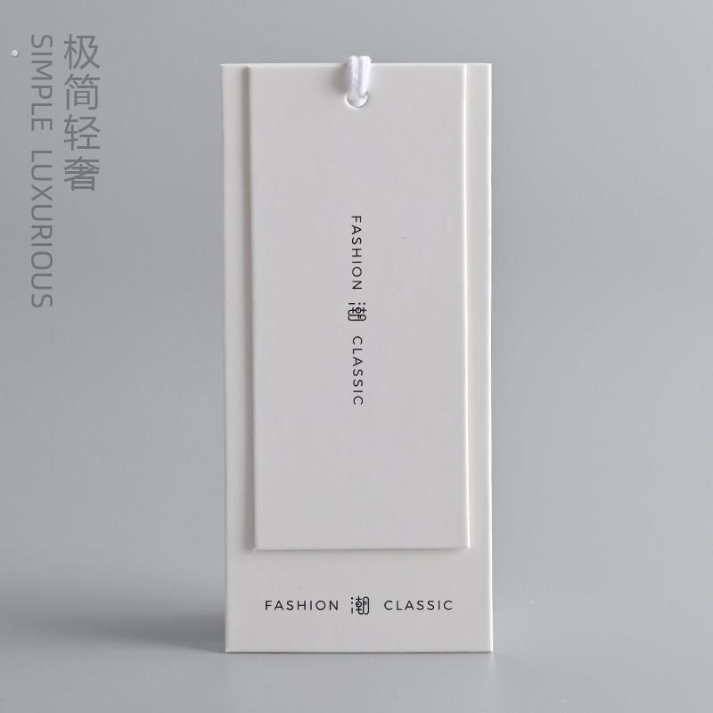 服装吊牌标签定做设计 高档吊牌制作 衣服店吊牌订做商标吊牌定制