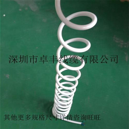 2芯白色弹簧线 3芯伸缩螺旋线 4芯伸缩电线 5芯弹簧线 6芯弹簧线