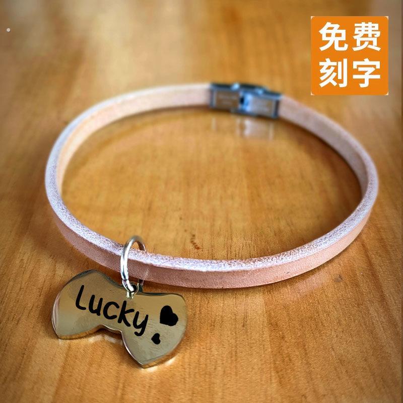 猫项圈猫咪项圈防丢牌刻字猫牌狗牌铃铛真皮防丢失身份定制狗项链