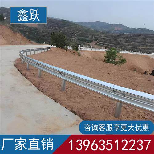波形护栏厂家高速公路三波双波乡村道路防撞栏省道国道波纹板定制