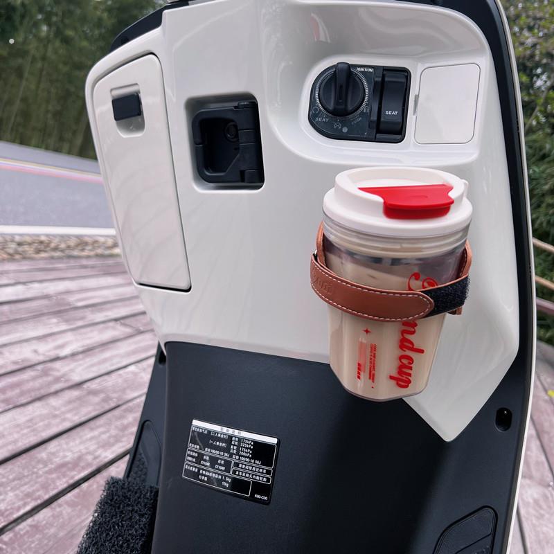 滑板车改装机车牛皮水壶架复古机车咖啡杯免打孔可调节