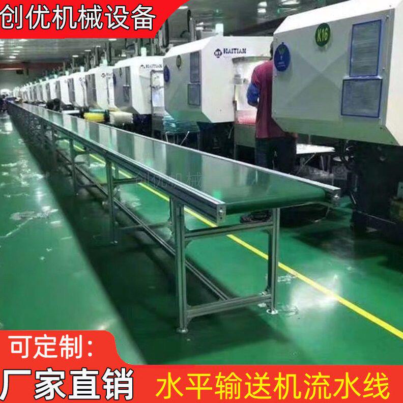 甄选180度转弯机爬坡皮带输送机 料斗提升机 流水线隧道炉 滚筒线