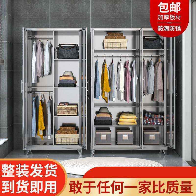 304不锈钢衣柜卧室家用推拉门挂衣柜多层阳台收纳杂物柜鞋柜定制