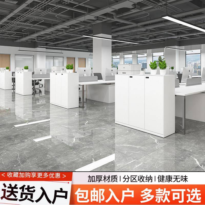 办公室桌边柜文件铁皮矮柜置物矮柜落地储物柜顶柜打印机柜小矮柜