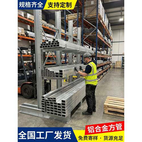 铝方管型材铝合金铝管铝方通铝材铝型材方通材料加工定做空心矩形
