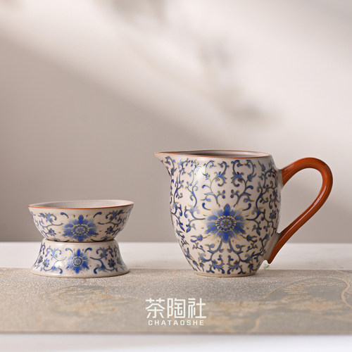 汝窑青花缠枝莲公道杯陶瓷茶海