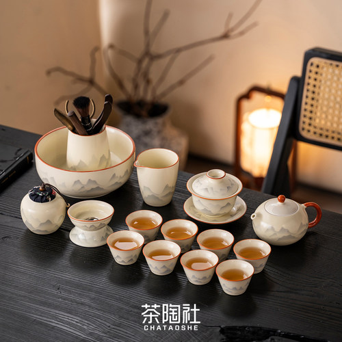 汝窑功夫茶具套装家用客厅陶瓷
