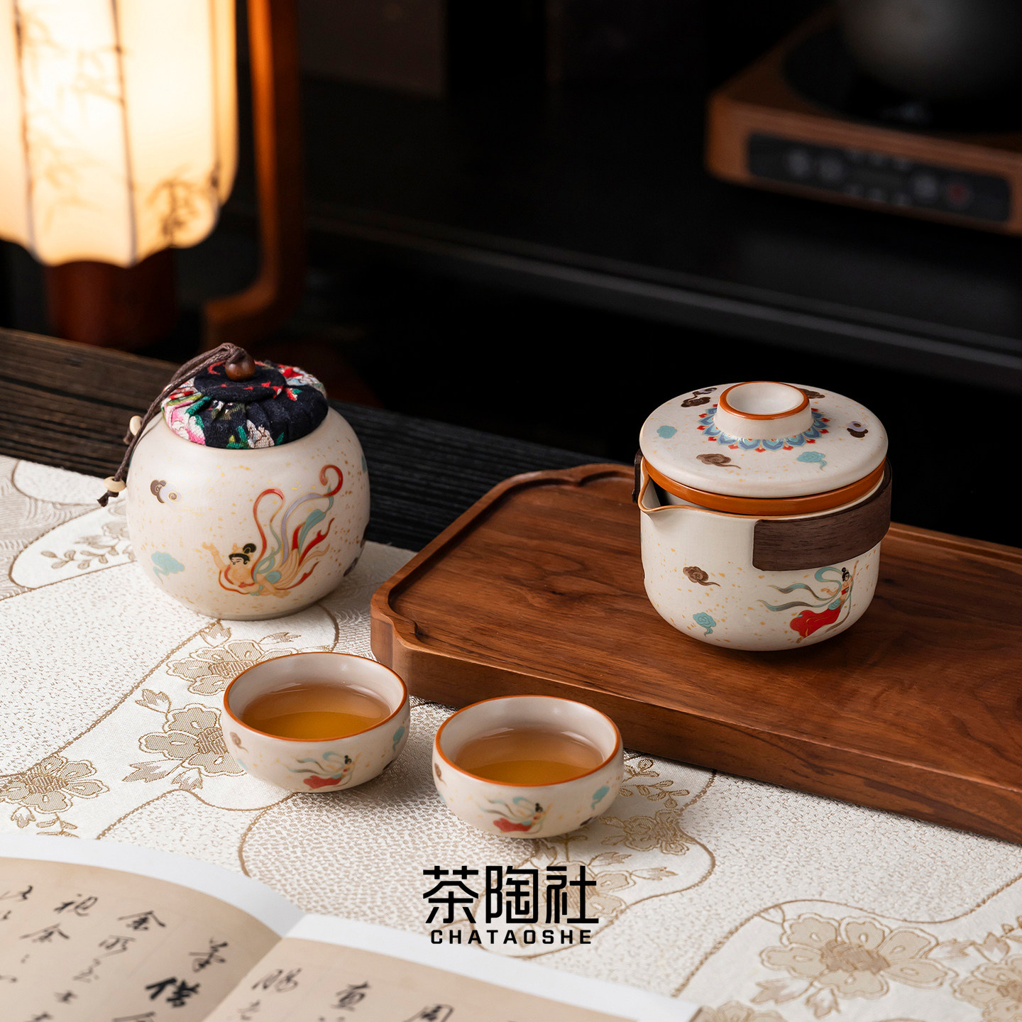 汝窑旅行茶具套装开片可养户外图片