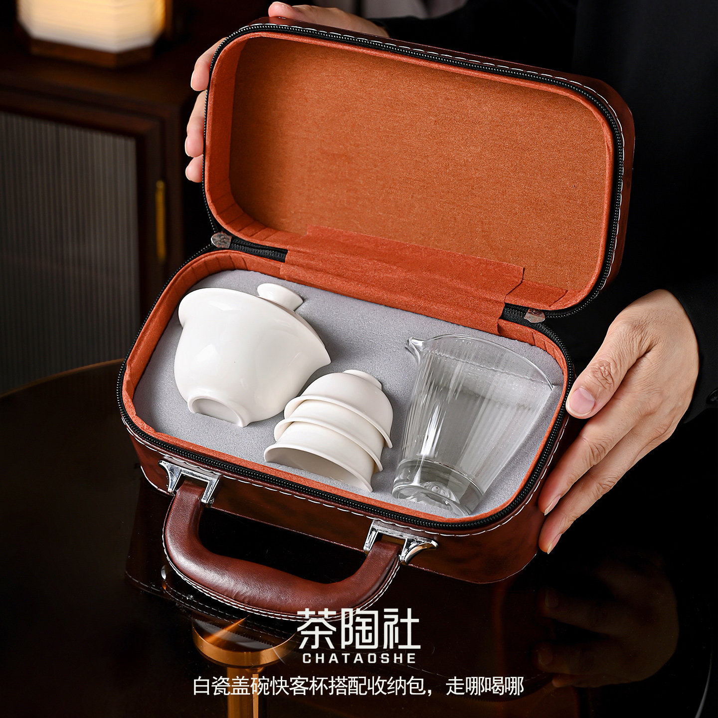 户外便携式盖碗茶具套装羊脂玉白瓷旅行快客杯一壶三杯伴手礼定制图片