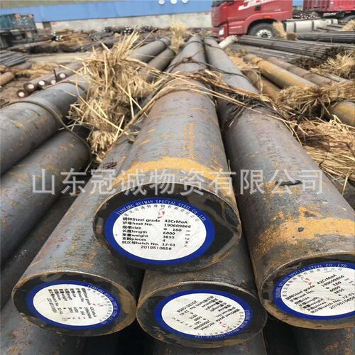 莱钢65MN圆钢42crmo高强度园钢20crmntiH圆钢切割零售价格优惠