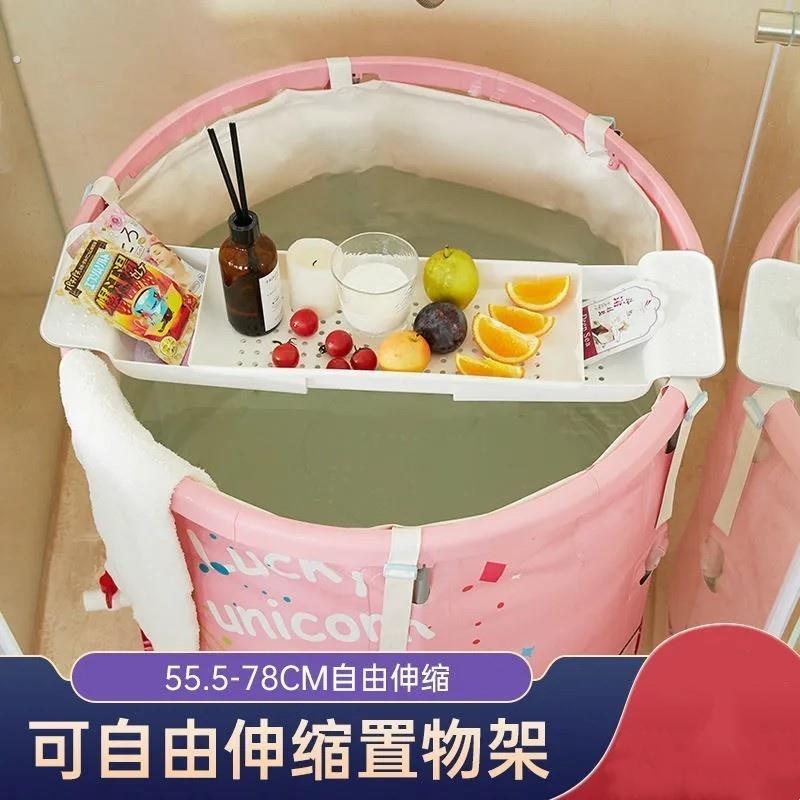 浴缸泡澡桶置物架可伸缩防滑折叠化妆室洗澡收纳层架浴室浴桶支架