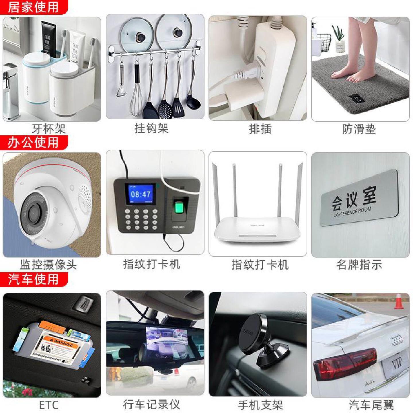 墙上装饰品免打孔照片相框挂画结婚照固定创意电视背景墙壁饰挂件