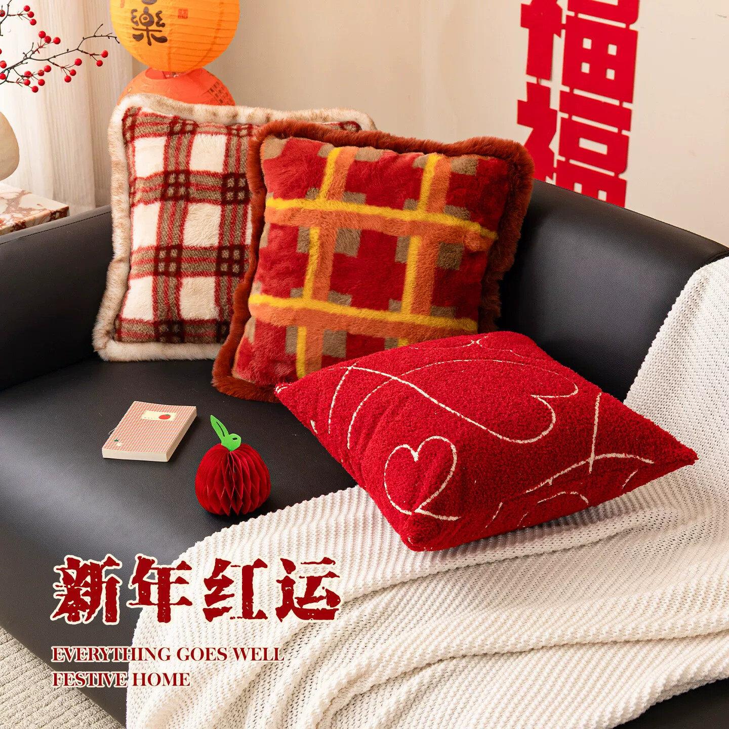 婚庆红色沙发抱枕客厅喜庆高级感沙发靠背垫腰枕套飘窗装饰靠背枕