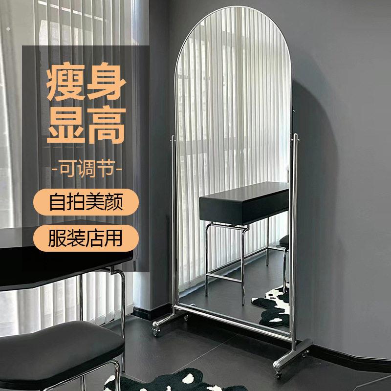 全身镜可移动显瘦试衣镜网红卧室全美颜直播间服装店家用落地网红