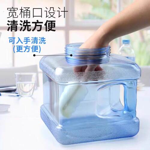 茶具泡茶水桶茶桶家用功夫茶纯净矿泉水储水桶车载户外饮水机空桶