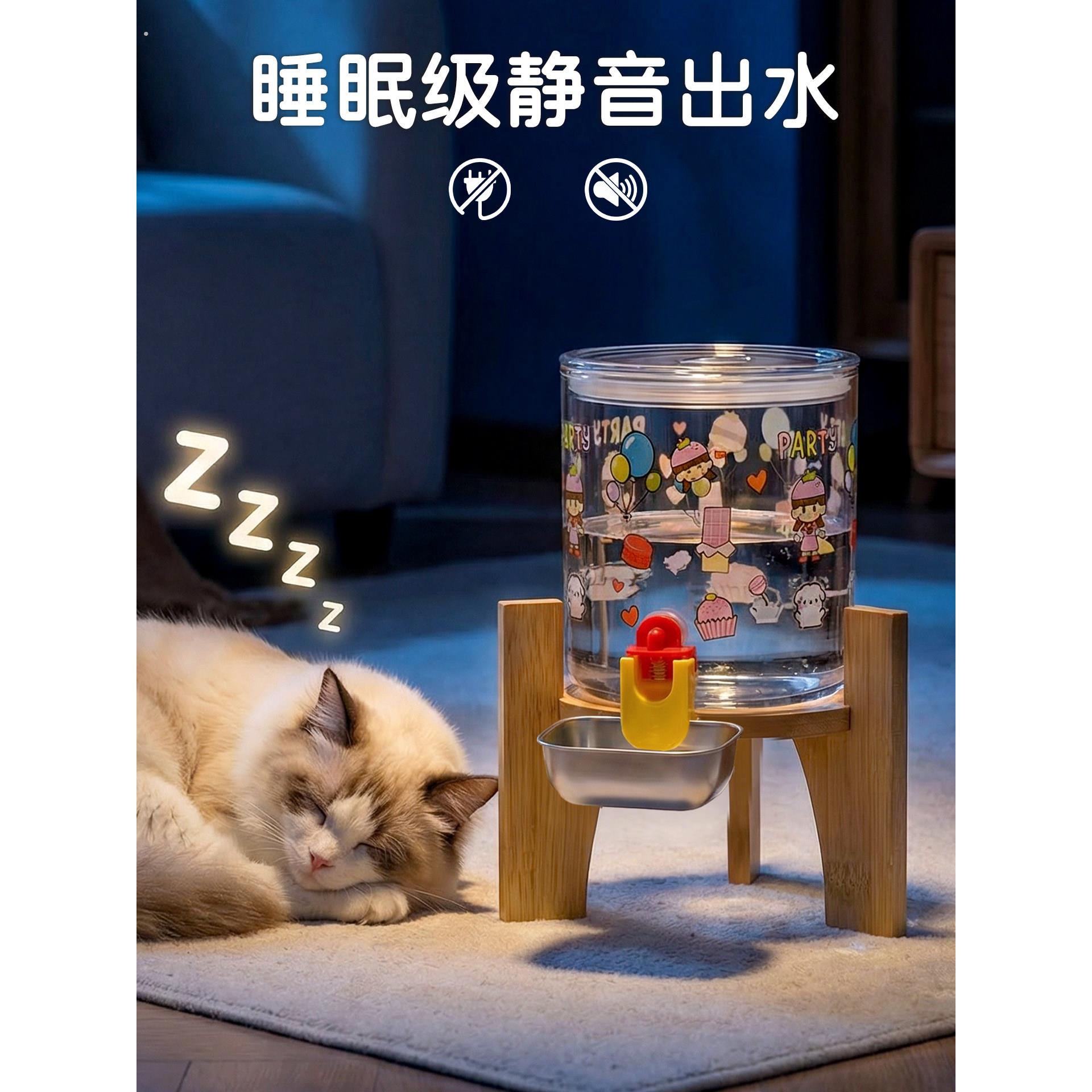 宠物饮水器兔子饮水碗大容量超静音不插电自动蓄水猫咪喝水玻璃桶