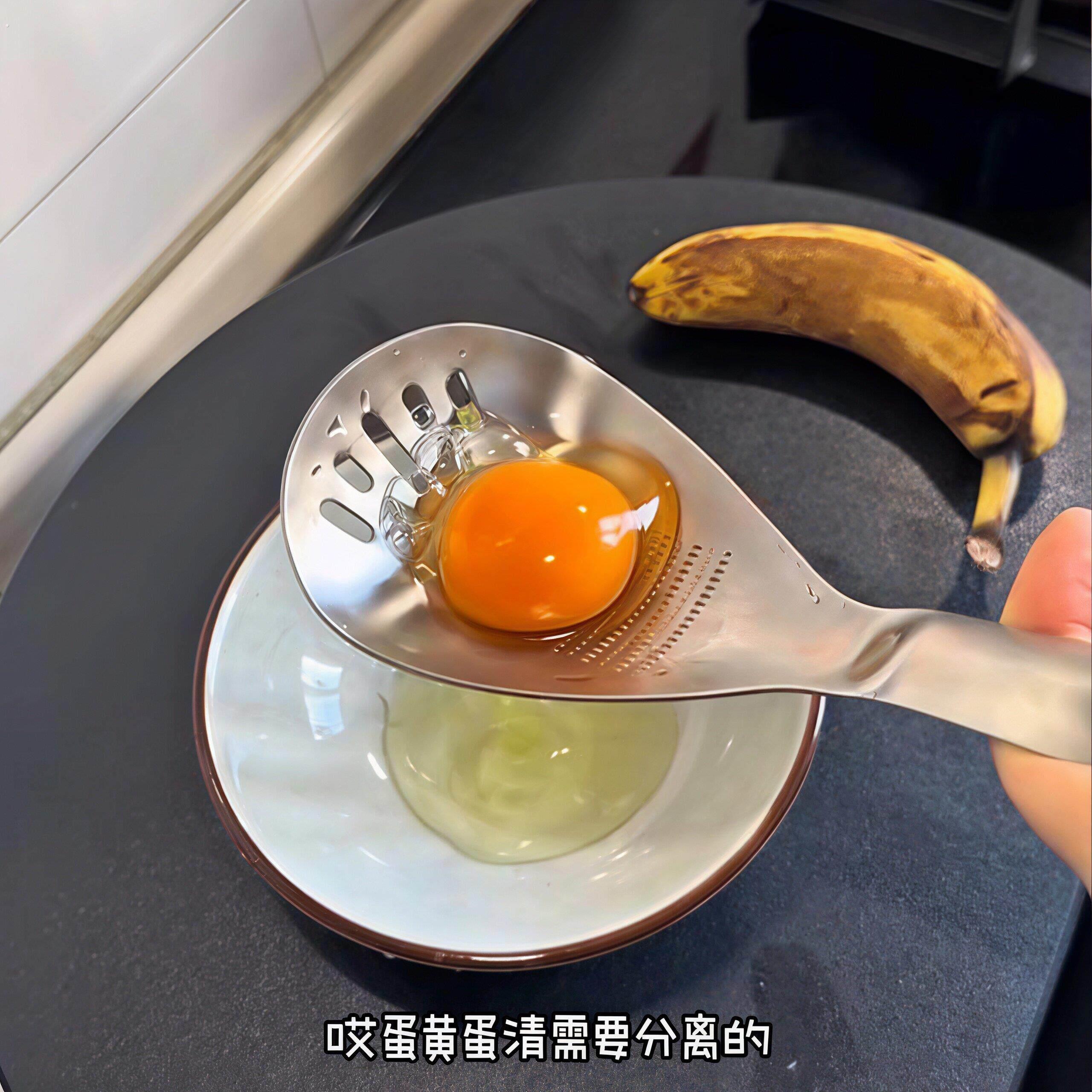 多功能研磨勺婴儿辅食压泥器蛋清分离器姜蓉蒜泥研磨器不锈钢漏勺