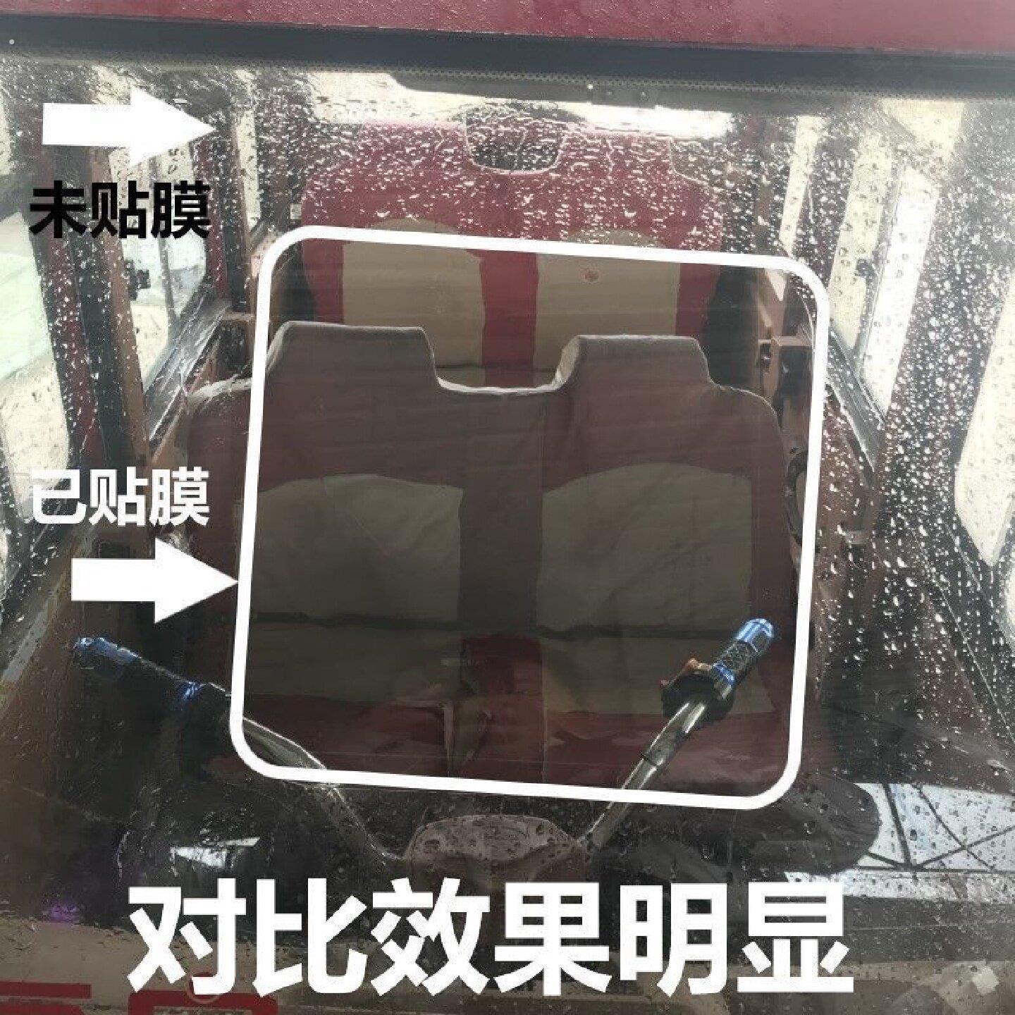 遮雨棚防雨防水贴膜不挂水珠电动车机车雨棚挡风玻璃三轮车挡风玻