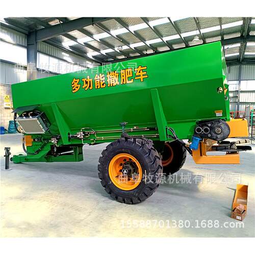 牵引式有机肥撒肥车 厩肥撒肥机 容量大的颗粒肥料机